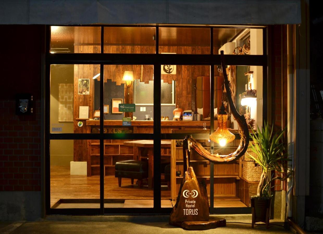 Torus 修善寺 Condominium 貸切宿 Izu  Exterior photo