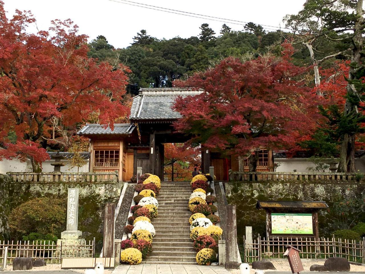 Torus 修善寺 Condominium 貸切宿 Izu  Exterior photo